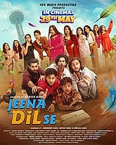 Jeena Dil Se Photo 1