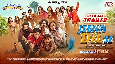 Jeena Dil Se - Trailer 