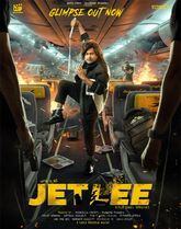 Jetlee Photo 1