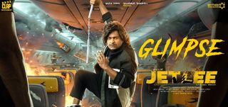 Jetlee - Glimpse