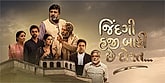 Trailer  - Jindgi Haji Baki Che Dost