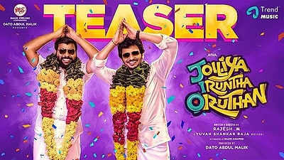 Jolliya Iruntha Oruthan - Teaser