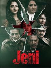 Justice for Jeni Preview
