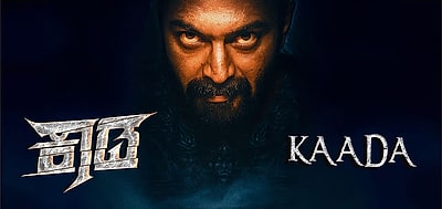 Trailer  Kaada