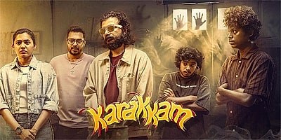 Karakkam Malayalam Movie