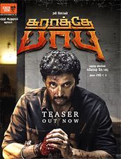 Click to know more about Karathey Babu