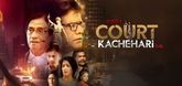 Trailer  - Kissa Court Kachahari Ka