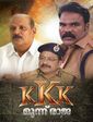 Click to know more about KKK