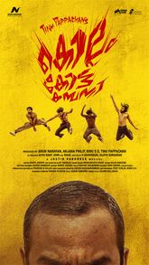 Kollam Kotta Company Photo 1