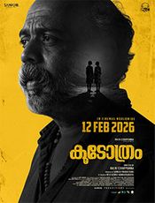 Click to know more about Koodothram