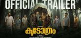 Trailer  - Koodothram