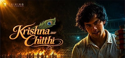 Krishna Aur Chitthi Hindi Movie