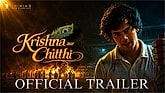 Trailer  - Krishna Aur Chitthi