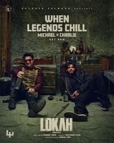 Lokah Chapter 2 Photo 1