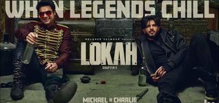 Lokah Chapter 2 - Anouncement Teaser
