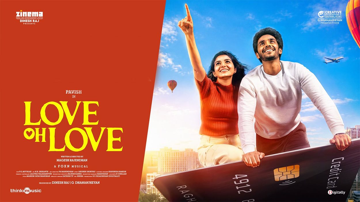 Love Oh Love Tamil Movie
