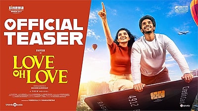 Love Oh Love - Teaser