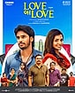 Click to know more about Love Oh Love