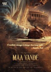 Maa Vande Photo 1