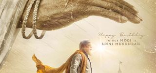 Unni Mukundans Maa Vande New Poster