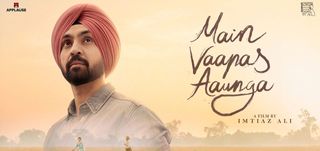 Main Vaapas Aaunga - Teaser