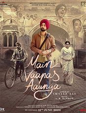 Click to know more about Main Vaapas Aaunga