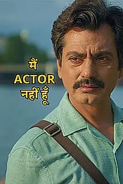 Main Actor Nahin Hoon Preview