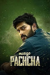Mango Pachcha Movie Review