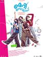 Click to know more about Merri Boys
