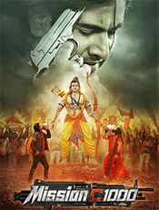 Mission C1000 Movie Review