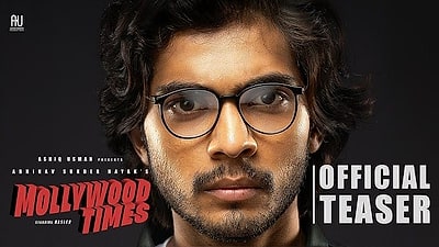 Mollywood Times - Teaser