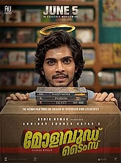 Mollywood Times Preview