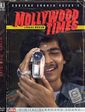 Click to know more about Mollywood Times