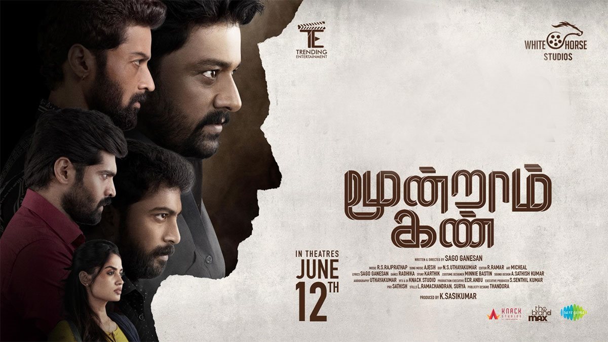 Moondram Kann Tamil Movie