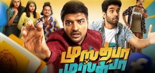 Mustafa Mustafa Info