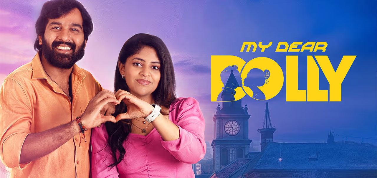 My Dear Dolly Tamil Movie