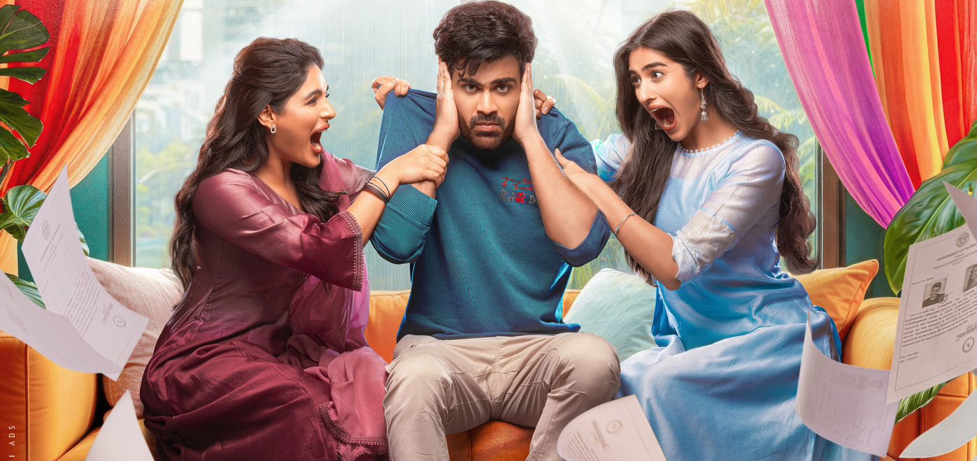 Nari Nari Naduma Murari Telugu Movie