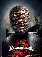Navagunjara Preview