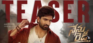 Nenu Ready - Teaser
