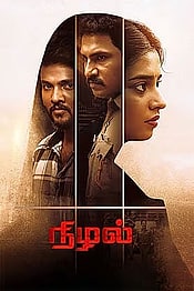 Nizhal Preview