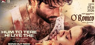 O Romeo - Hum To Tere Hi Liye The Song