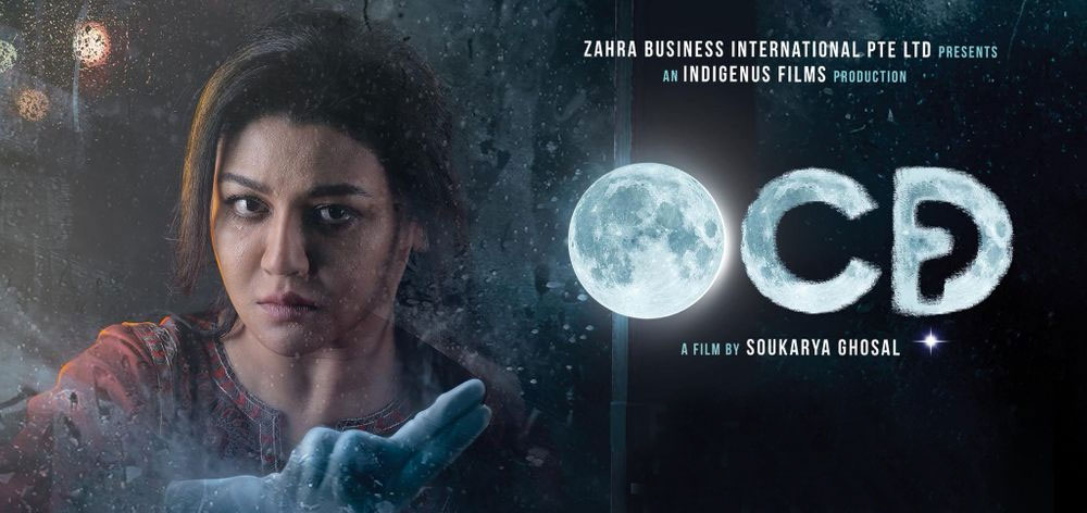 OCD Bengali Movie
