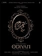 Click to know more about Odiyan - The Age Of Illusion