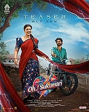 Oh Sukumari Preview