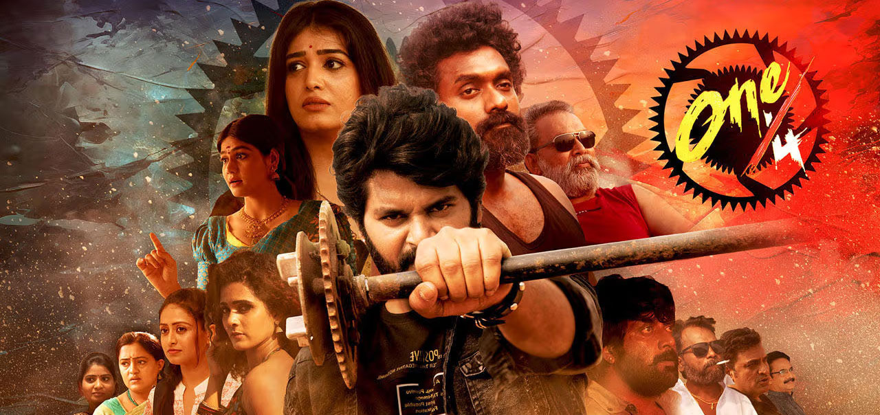 One/4 Telugu Movie