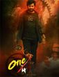 Click to know more about One/4