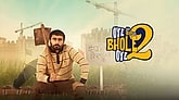 Trailer  - Oye Bhole Oye 2 Video