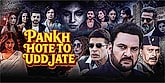 Trailer  - Pankh Hote To Udd Jate