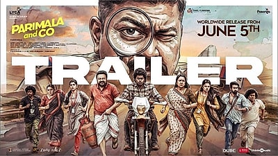 Parimala and Co - Trailer 