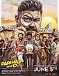 Click to know more about Parimala and Co